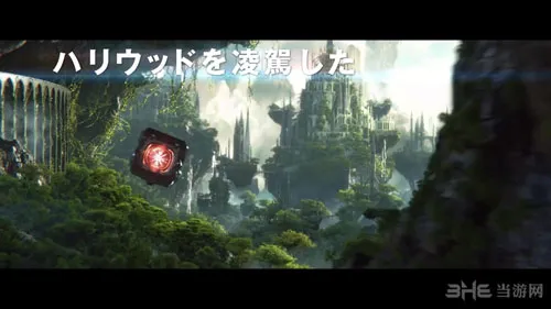 《最终幻想15：王者之剑》宣传片公布 华丽特效惊爆眼球