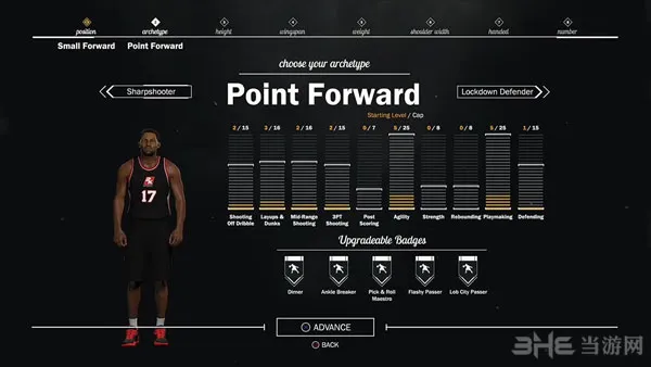 《NBA 2K17》发布全新中文宣传片 免费版公布