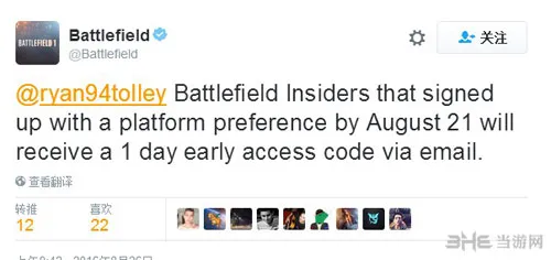 《战地1》Beta测试时间公布 8月31日全平台开放