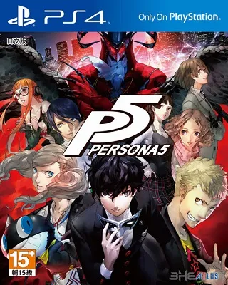 《女神异闻录5》繁体中文版发售日公布 2017年才能玩到