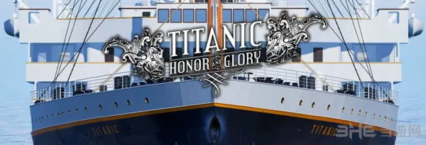 《泰坦尼克号：荣耀》全新预告片公布 场景细节惊人