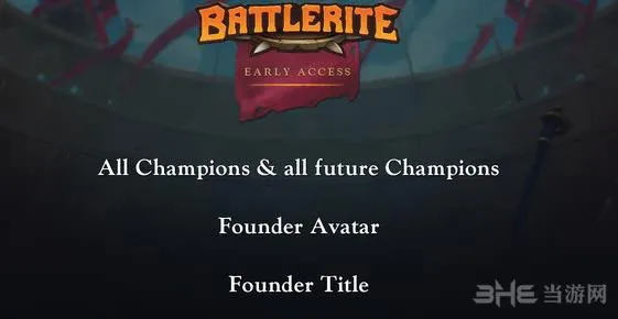 《战争仪式》Battlerite各按键是什么功能 游戏操作解析