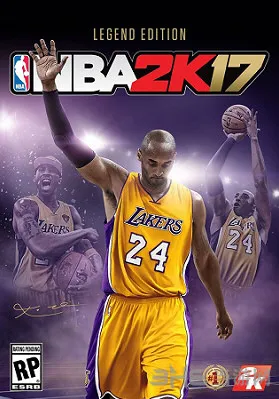 NBA2K17封面(gonglue1.com)