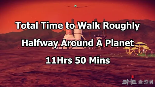 玩家徒步测量《无人深空》星球 12小时走完一半