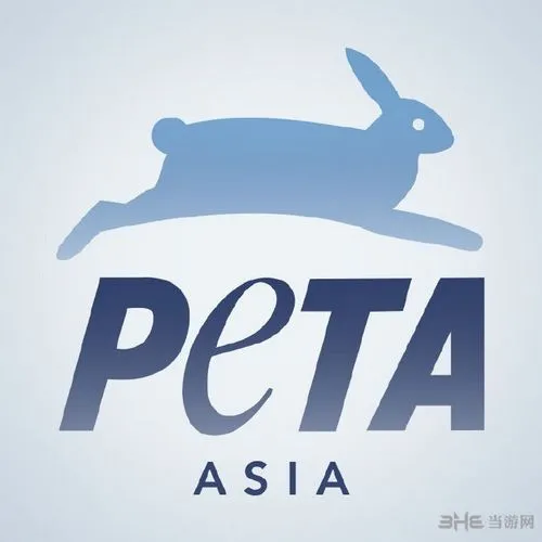 PETA亚洲logo(gonglue1.com)