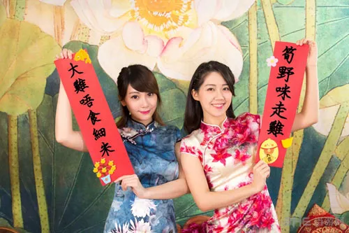 香港索尼推出贺年福袋活动 新春让