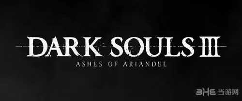 《黑暗之魂3》第二弹DLC内容遭曝光