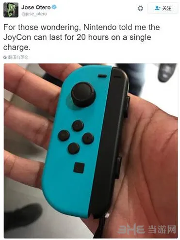 任天堂Switch手柄Joy-Con续航时间长达20小时