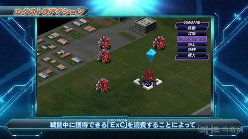 超级机器人大战V画面截图6(gonglue1.com)