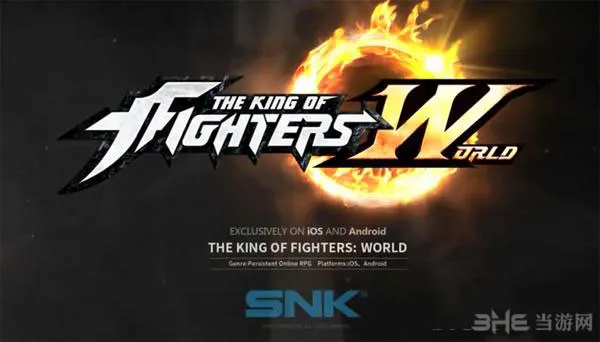 全新《拳皇世界》手游宣布即将发售