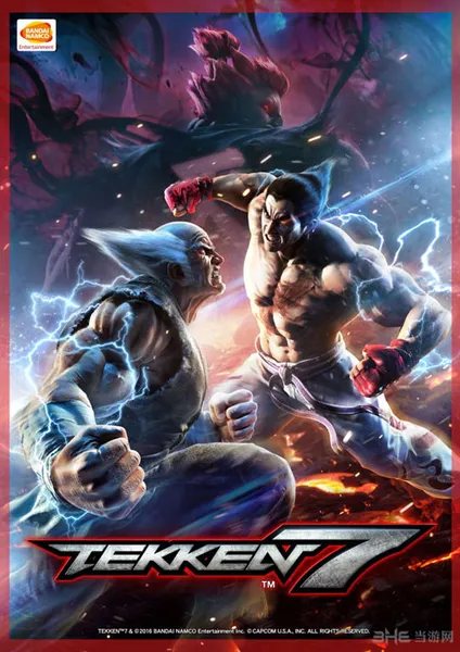 《铁拳7》4月在日本发售 登陆家用