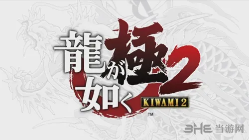 FAMI通本周评分：《如龙：极2》37分荣登白金殿堂