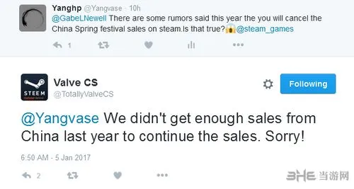 Steam今年春节特卖取消属实 因去年