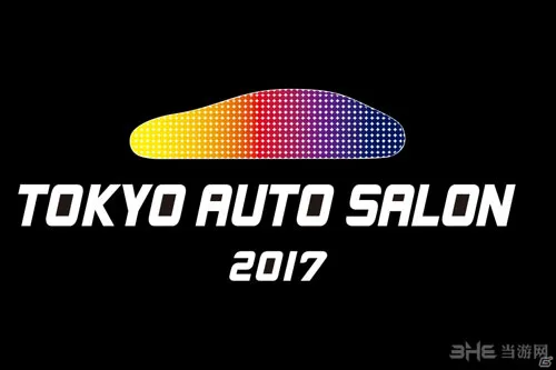 《GT SPORT》将参加东京改装车展2017 届时开发试玩