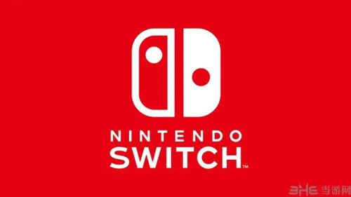 日本经济新闻透露Switch准确价格 这次比以往都要低！