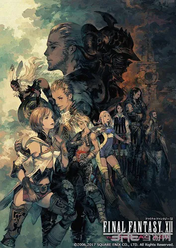 开发商公布PS4平台《最终幻想12：黄道时代》重制版发售日