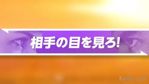 《1-2 Switch》官方公布保险箱及空气吉他视频