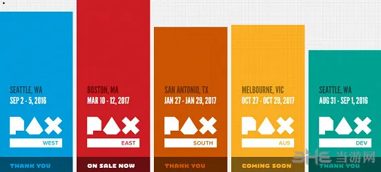 PAX EAST 2017开展在即 SE社公布旗