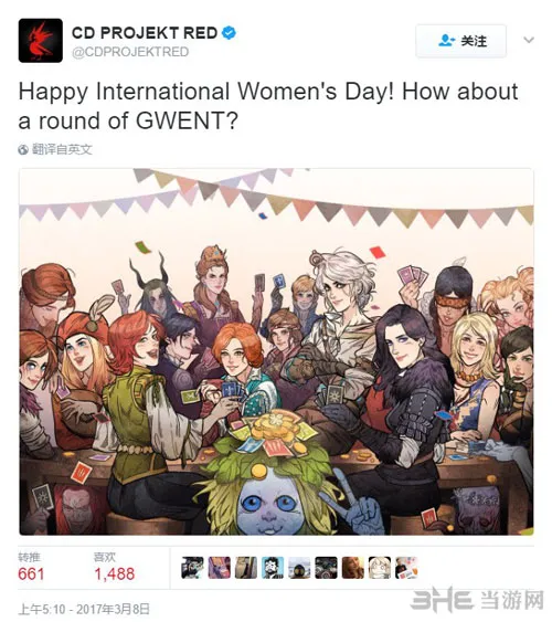 没有什么是昆特牌解决不了的 《巫师3》发图庆祝妇女节