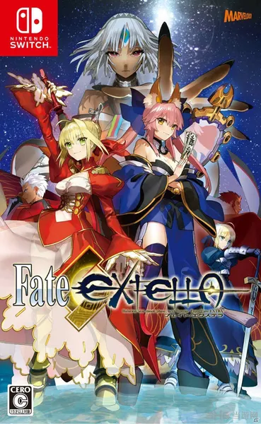 Fate/EXTELLA任天堂Switch版游戏图片2(gonglue1.com)