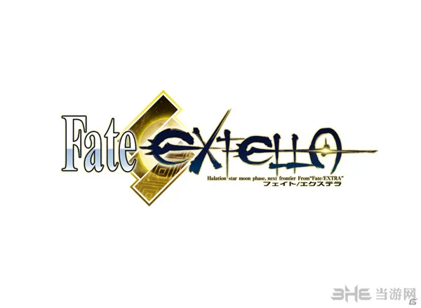 任天堂Switch新游戏《Fate/EXTELLA