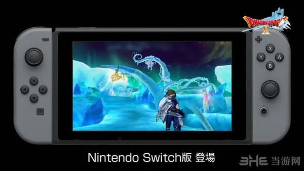 网游《勇者斗恶龙11》宣布登陆Switch 随时随地都能玩