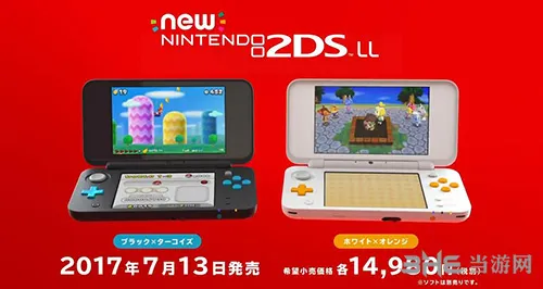 2DS打败Switch登顶销量冠军 最终幻想12王者归来