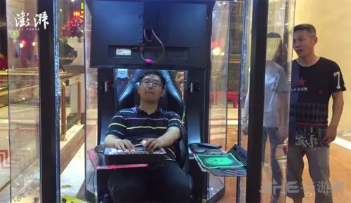 “老公休息舱”是什么鬼 男士的游戏休闲室来了