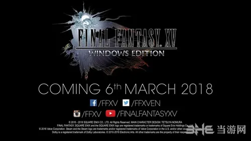 《最终幻想15》PC版确认发售日 201