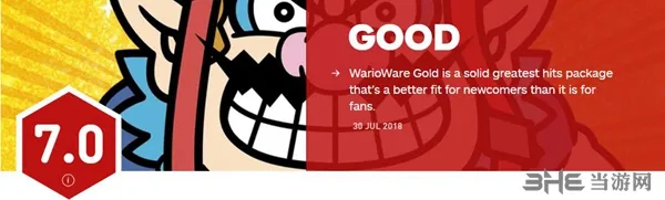 3DS《瓦里奥制造黄金版》IGN7.0 适合新玩家不适合老粉丝