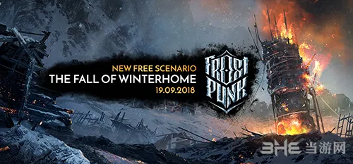 《冰汽时代》19日推出免费剧情DLC 