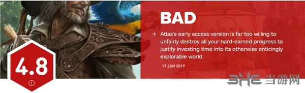 方舟开发商新作《ATLAS》被IGN差评 仅获得4.8分