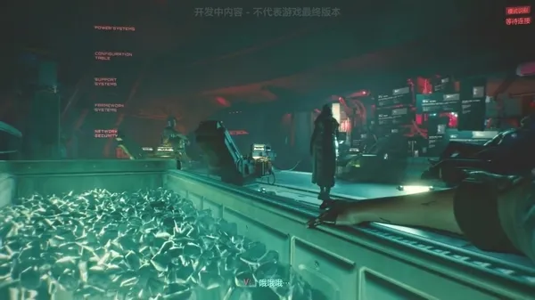 《赛博朋克2077》玩法演示公布 黑客和战斗两种风格