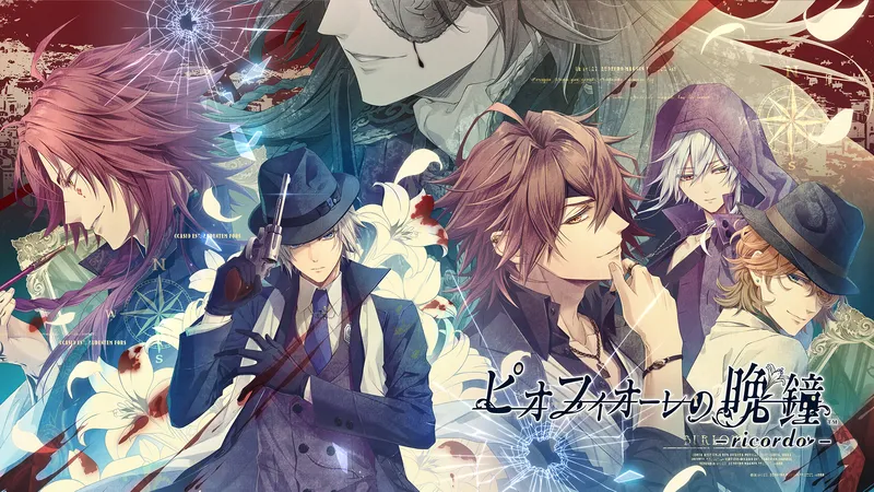 《虔誠之花的晚鐘–ricordo–》将推出Switch中文版