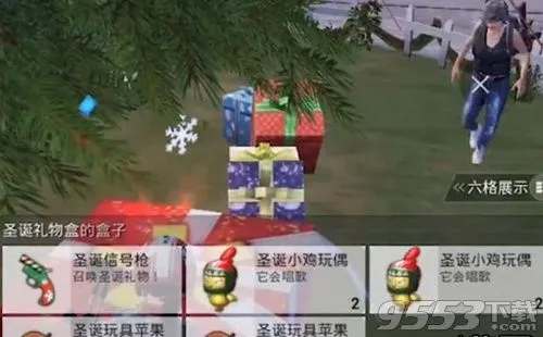 刺激战场3个圣诞糖果怎么收集 刺激战场圣诞糖果收集攻略