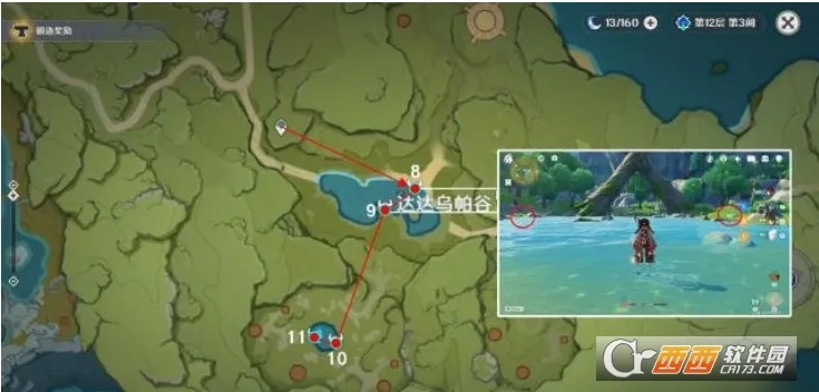 原神迪奥娜怎么培养？迪奥娜全面培养技巧攻略