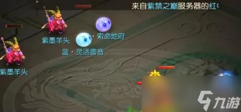 《梦幻西游》手游神笔马良第一章怎么过？神笔马良第一章通关攻略