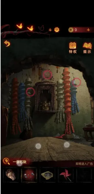 纸嫁衣5无间梦境半斤八两算盘怎么解谜？纸嫁衣5半斤八两算盘解谜技巧