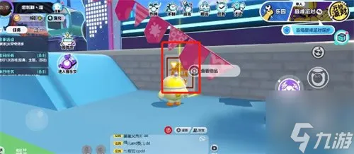 蛋仔派对盖碗茶青青道具涂鸦在哪 盖碗茶青青道具涂鸦在哪里介绍