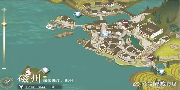 逆水寒手游姻缘百态任务怎么做？姻缘百态任务完成攻略