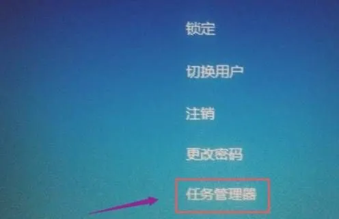 魔兽世界服务器不兼容无法进入游戏怎么办？ 魔兽世界服务器不兼容处理方法