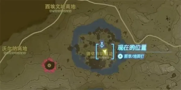 王国之泪两龙之间的夹缝情节挑战怎么完成？两龙之间的夹缝情节挑战攻略
