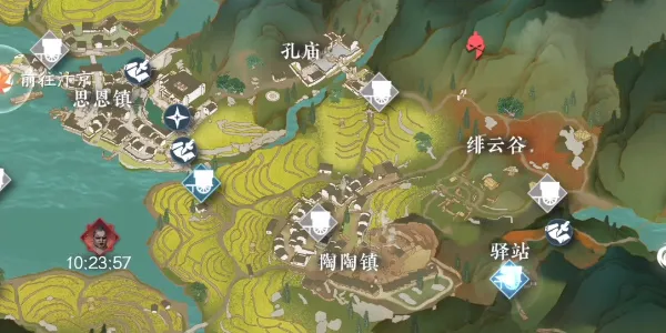 逆水寒手游穷山海武器怎么获得？逆水寒手游穷山海武器获取方法