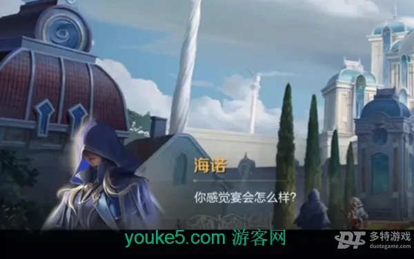 王者荣耀新英雄海诺身份是什么？王者荣耀新英雄海诺怎么样