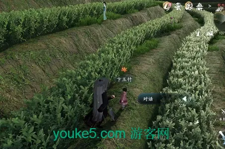 逆水寒手游愿如茶清怎么触发？愿如茶清任务触发技巧一览