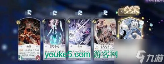 阴阳师百闻牌秒杀流玩法及阵容搭配攻略 具体介绍