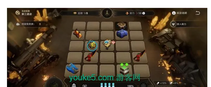 崩坏星穹铁道地城探宝第三遗迹怎么过关？地城探宝第三遗迹攻略