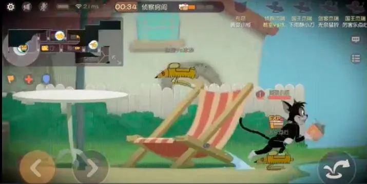 猫和老鼠欢乐互动猫咪意识攻略 道具使用方法