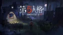 第五人格梦之女巫怎么阻挡前锋撞气