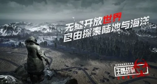 王牌战争文明重启该怎么玩 萌新攻略和技巧讲解